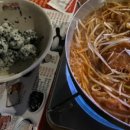 구청닭발&전 이미지