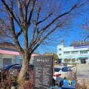 매화로4길 이미지