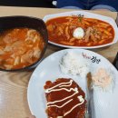 박경자 김밥 이미지