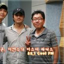 [080905]이훈&amp;지현우의 미스터라디오...금요일-김제동,솔비 이미지