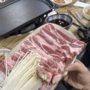 삼남매생삼겹살 이미지