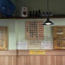 초아국수