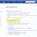 영상실업 이미지