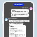 고바이럴