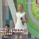 대전국제결혼 이미지