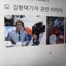 에스키스 이미지