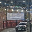 워시랜드 운학점 이미지
