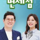 태양축산 이미지