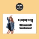 유의원 이미지