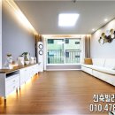 마석6리  마을회관 이미지