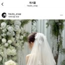 리코베리 | [wedding.3] 아이폰 스냅 호이테스냅 계약 후기 빈티지 감성 가득 서브 스냅(+리코)