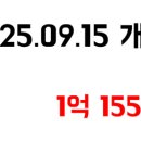 신흥카서비스 이미지