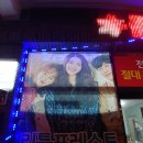 청도매운탕 다슬기 본가 이미지