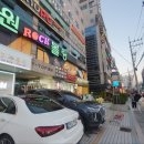 리치플레이스공인중개사사무소 이미지