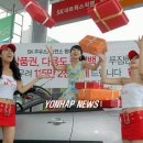 왕대박주유소 이미지