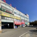 6080 | 평택 골프샵 킹골프샵 방문 후기 골프용품부터 로고볼 상담까지 한 번에 가능한 곳