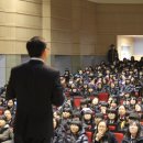 한일여자중학교 이미지