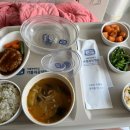 브레댄코은평성모