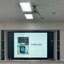 성광환경(주) 이미지