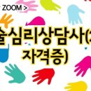 기타교실2(야간) 이미지