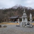 거북산 등산로 입구 이미지