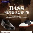 슈플렉스