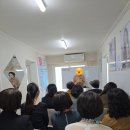 인셀덤 오케이 이미지