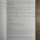 라이크어버진 네이버블로그
