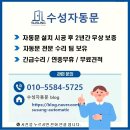 성실세차장 이미지