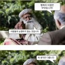제제커피 네이버블로그