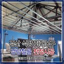 예람디자인