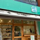 정자로76번길 이미지