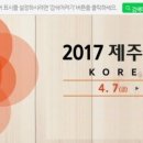 에코하우징 이미지