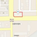 강은혜산부인과의원 티스토리