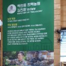 장성편백체험장 이미지
