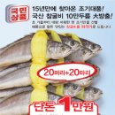 국민슈퍼 이미지