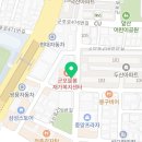 강남이반한닭꼬치군포당동점 이미지