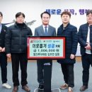 희망아파트 이미지