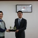 현대종합