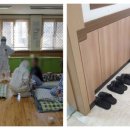 청도대남병원 서울신문