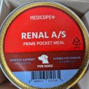 비오메디 | 신부전 강아지 간식·보조식 제품별 성분 비교 및 실제 사용 후기 (2편)