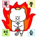 에버리오골프클럽 이미지