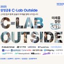 위즈네트웍스