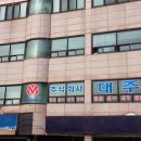주식회사 대주기술 이미지