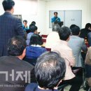 장평개발