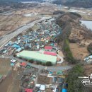 이반성초등학교진산분교장 이미지