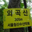 강변회관 이미지