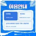 침산근린공원(4)