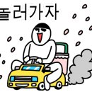바다마을펜션 이미지