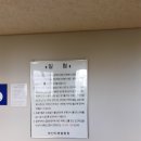 해운대경매공인중개사사무소 이미지